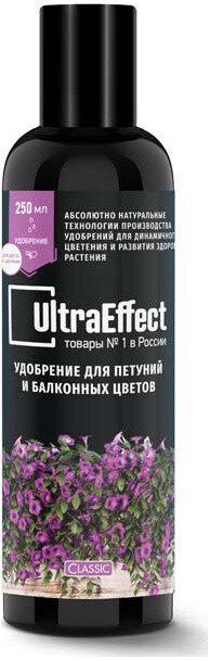 Удобрение для петуний и балконных цветов UltraEffect Classic 250мл