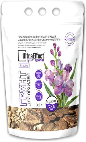 Грунт для орхидей UltraEffect Plus EcoLine c Цеолитом Standard 12-28mm 3,0 литра