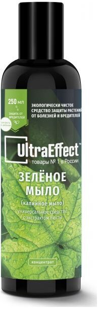 Зелёное мыло (калийное мыло) с экстрактом Пихты UltraEffect 250 мл.