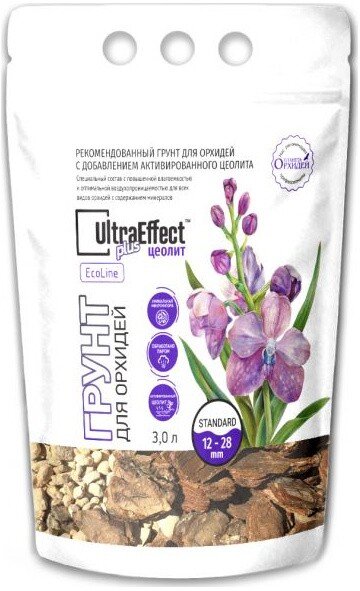 #NEW# Грунт для орхидей UltraEffect Plus EcoLine c Цеолитом Standard 12-28mm 3,0 литра