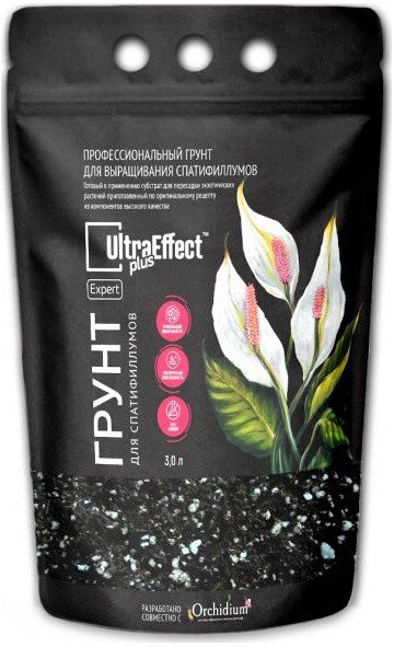 #NEW# Премиальный грунт для выращивания Спатифиллумов UltraEffect Plus Expert 3,0 литра