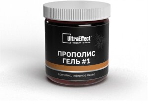 Прополис Ultraeffect Гель #1 Универсальный, 30мл