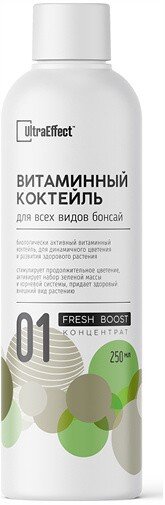 Витаминный коктейль для всех видов Бонсай  UltraEffect Fresh Boost 250 мл (Концентрат)